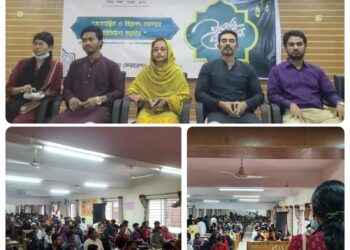 তোলারাম কলেজে ছাত্র ফেডারেশনের ইফতার ও ‘গণতান্ত্রিক ক্যাম্পাস’ আলোচনা