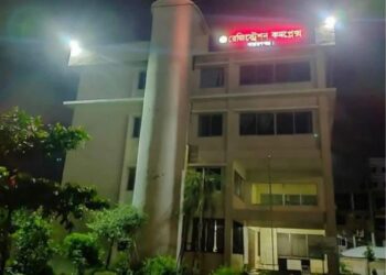 দীর্ঘদিন পর অনুষ্ঠিত হতে যাচ্ছে ফতুল্লা দলিল লেখক সমিতির নির্বাচন