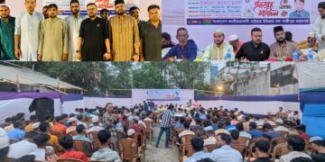 গাজীপুর মহানগর সাইবার ইউজার দলের ইফতার মাহফিলে এস. আলম রাজীব