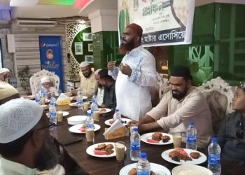 নারায়ণগঞ্জ জেলা স্কীন প্রিন্টিং মাস্টার এসোসিয়েশনের ইফতার মাহফিল অনুষ্ঠিত