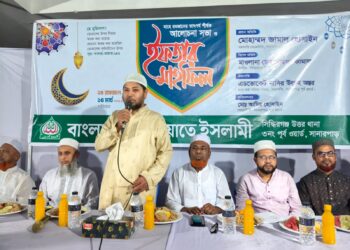 মাহে রমাজান আত্মশুদ্ধির মাস: এ মাসেই কদর এ মাসেই বদর – মুহাম্মদ জামাল হোসাইন