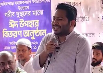 পুরোনো রাজনীতি নয়, ভিন্ন পথে হাঁটার কথা বললেন এমপি আল আমিন