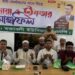 বক্তাবলীতে বিএনপির ইফতার ও দোয়া মাহফিল, মাদকের বিরুদ্ধে কঠোর হুঁশিয়ারি