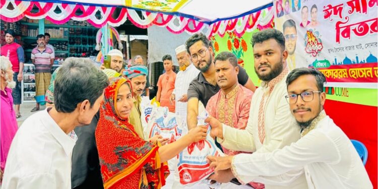 সোনারগাঁয়ে ছাত্রদল নেতা মোকাররম হোসেন আলভীর উদ্যোগে ঈদ উপহার সামগ্রী বিতরণ
