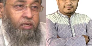 হাতেমকে ফ্যা’সি’স্টের দো’স’র বলায়  এমপি আল আমিনকে ঘেরাও