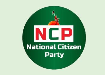 একযোগে এনসিপির ৮৭ নেতাকর্মীর পদত্যাগ