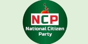 একযোগে এনসিপির ৮৭ নেতাকর্মীর পদত্যাগ