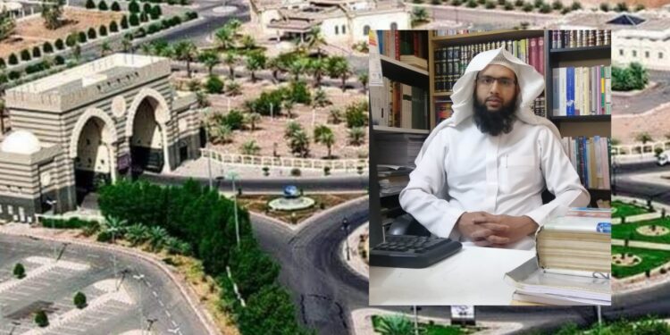 মদিনা ইউনিভার্সিটিতে পিএইচডিতে চান্স পেলেন সোনারগাঁয়ের মুশাহিদ দেওয়ান