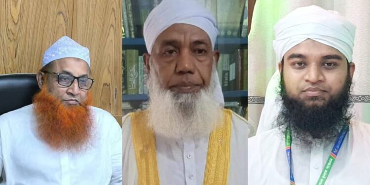 নারায়ণগঞ্জ কেন্দ্রীয় ঈদগাহের ইমাম হিসেবে তিনজনকে পুনরায় নিয়োগ
