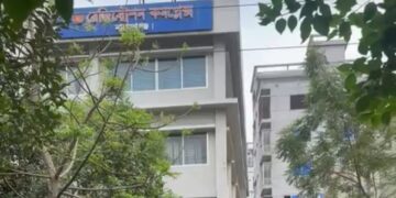 ফতুল্লা দলিল লেখক সমিতির নির্বাচন ঘিরে উত্তেজনা, পকেট কমিটি গঠনের অভিযোগ