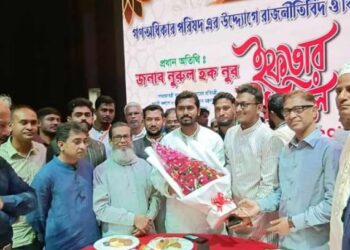 নারায়ণগঞ্জের উন্নয়নে যৌথ উদ্যোগের কথা বললেন নুর ও এমপি আবুল কালাম