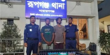 রূপগঞ্জে মাদকবিরোধী অভিযানে শীর্ষ মাদক কারবারি আটক, ৮ জন আহত