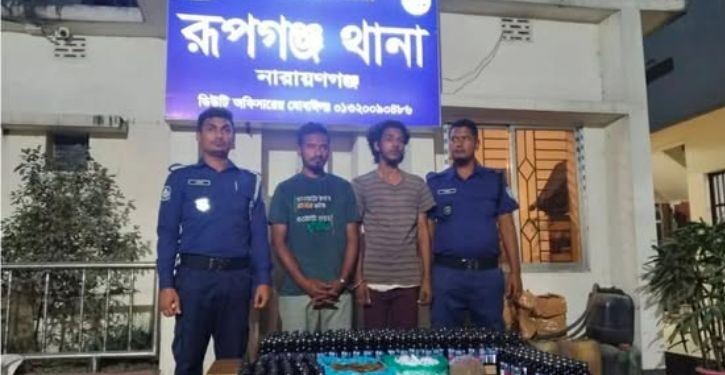 রূপগঞ্জে মাদকবিরোধী অভিযানে শীর্ষ মাদক কারবারি আটক, ৮ জন আহত