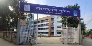 বন্দরে গৃহবধূকে ধর্ষণ ও আগুনে ঝলসে দেওয়ার অভিযোগ, ৫ জনের বিরুদ্ধে মামলা