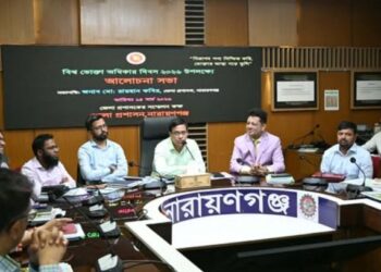 উৎসব ঘিরে আইনশৃঙ্খলা স্বাভাবিক রাখতে সবার সহযোগিতা চান জেলা প্রশাসক