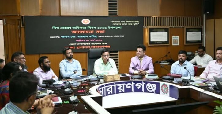 উৎসব ঘিরে আইনশৃঙ্খলা স্বাভাবিক রাখতে সবার সহযোগিতা চান জেলা প্রশাসক