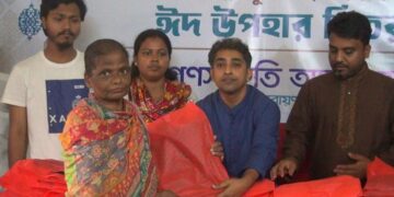 ঈদে সুবিধাবঞ্চিত নারীদের মাঝে শাড়ি  বিতরণ করলো গণসংহতি আন্দোলন